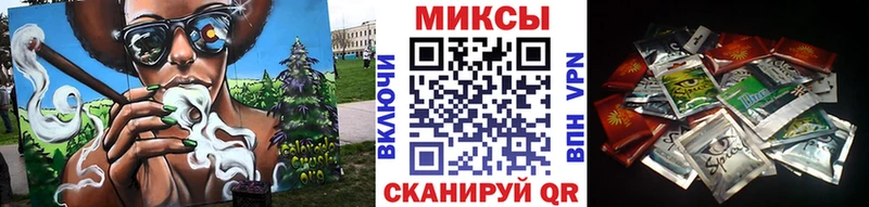 Бутират GHB  даркнет как зайти  Фурманов  купить  