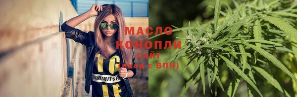 a pvp Абинск