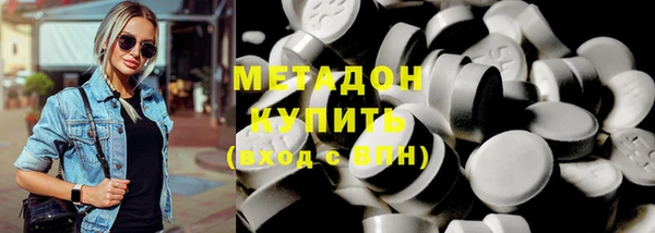 a pvp Абинск