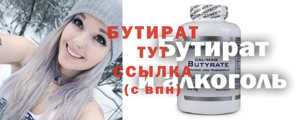 a pvp Абинск