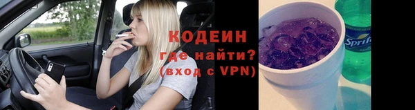 прущий лед Нефтегорск