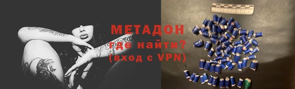 прущий лед Нефтегорск