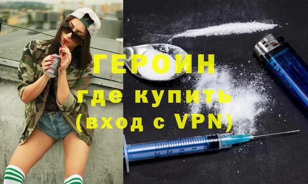 a pvp Абинск
