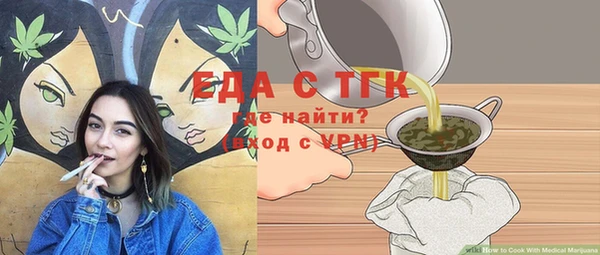a pvp Абинск