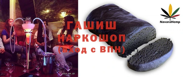 прущий лед Абдулино