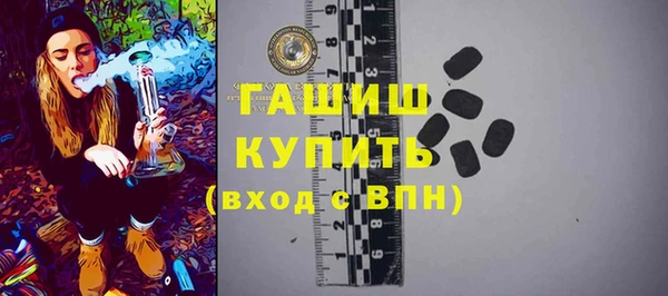 прущий лед Абдулино