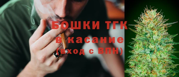 прущий лед Нефтегорск