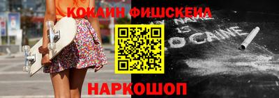 бутират Славгород
