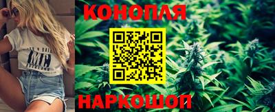 герыч Сланцы
