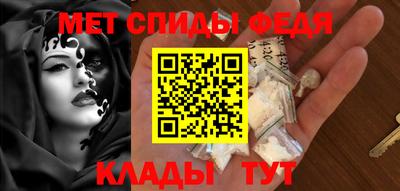 бутират Славгород